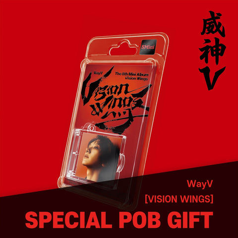 WayV - 8th Mini Album [Vision Wings] EMBLEM Ver. (Smart Album) / GIFT - Baro7 Best Kpop Store