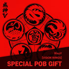 WayV - 8th Mini Album [Vision Wings] SMini Ver. (Smart Album) / GIFT - Baro7 Best Kpop Store
