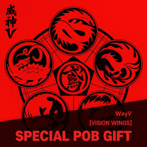 WayV - 8th Mini Album [Vision Wings] SMini Ver. (Smart Album) / GIFT - Baro7 Best Kpop Store