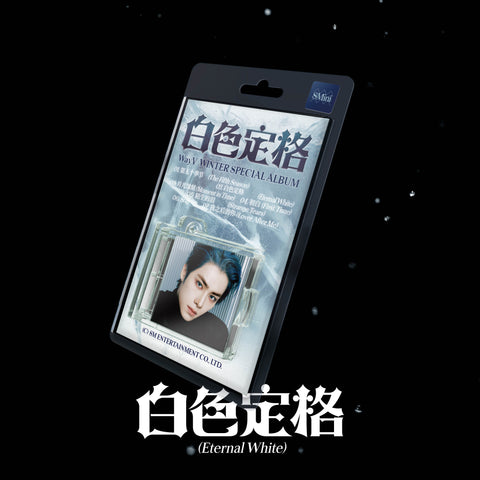 WayV - Winter Special Album [白色定格 (Eternal White)] SMini Ver. - Baro7 Best Kpop Store