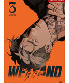 Wet Sand - Manhwa - KPOPHERO