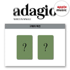 Whee In - [adagio] Postlude Ver. / GIFT - Baro7 Best Kpop Store