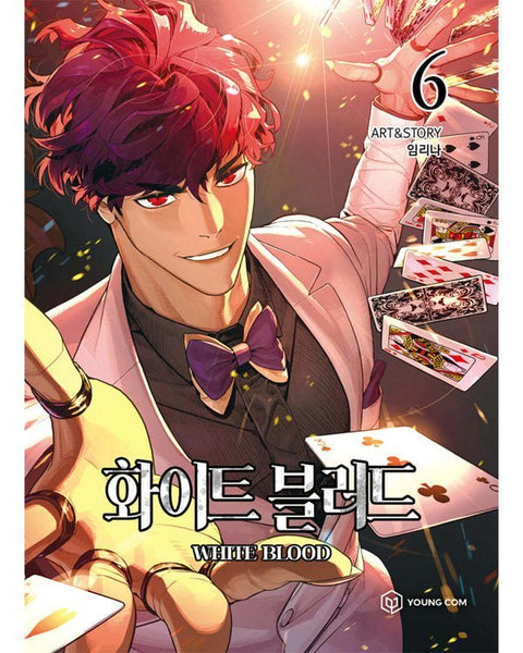 White Blood - Manhwa - KPOPHERO