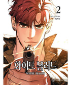 White Blood - Manhwa - KPOPHERO