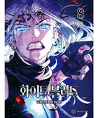 White Blood - Manhwa - KPOPHERO