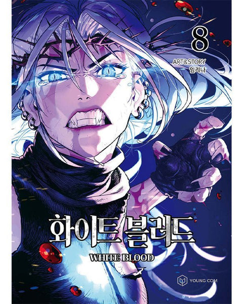 White Blood - Manhwa - KPOPHERO