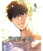 White Blood - Manhwa - KPOPHERO