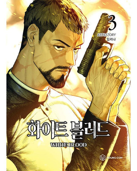 White Blood - Manhwa - KPOPHERO