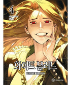 White Blood - Manhwa - KPOPHERO