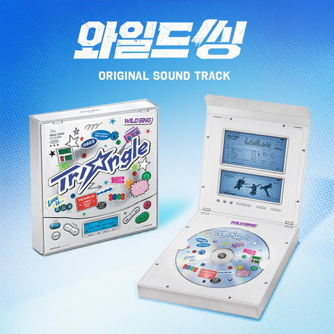 Wild Sing - OST - Baro7 Best Kpop Store