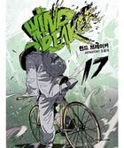 Wind Breaker - Manhwa - KPOPHERO