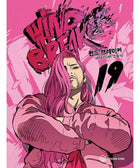 Wind Breaker - Manhwa - KPOPHERO