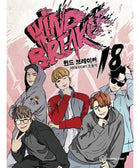 Wind Breaker - Manhwa - KPOPHERO