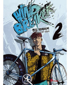 Wind Breaker - Manhwa - KPOPHERO