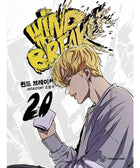 Wind Breaker - Manhwa - KPOPHERO