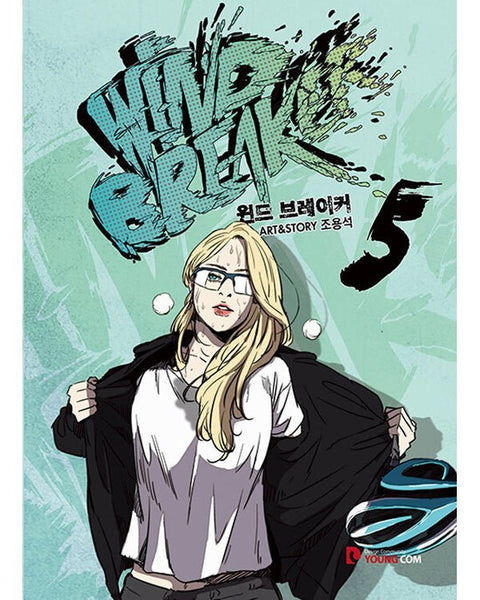 Wind Breaker - Manhwa - KPOPHERO