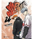 Wind Breaker - Manhwa - KPOPHERO