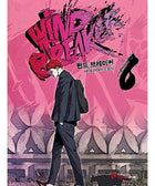 Wind Breaker - Manhwa - KPOPHERO