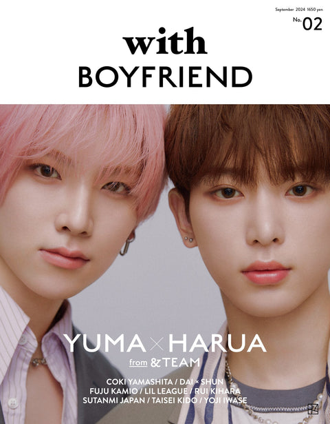 with BOYFRIEND - [2024, No.2] - Cover : &TEAM YUMA&HARUA - Baro7 Best Kpop Store