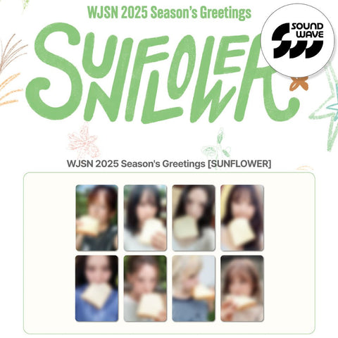 WJSN - 2025 SEASON'S GREETINGS [SUNFLOWER] / GIFT - Baro7 Best Kpop Store