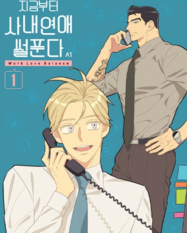 Work Love Balance - Manhwa - Baro7 Best Kpop Store
