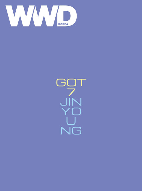WWD - [2026, June] - Cover : GOT7 JINYOUNG TYPE B - Baro7 Best Kpop Store