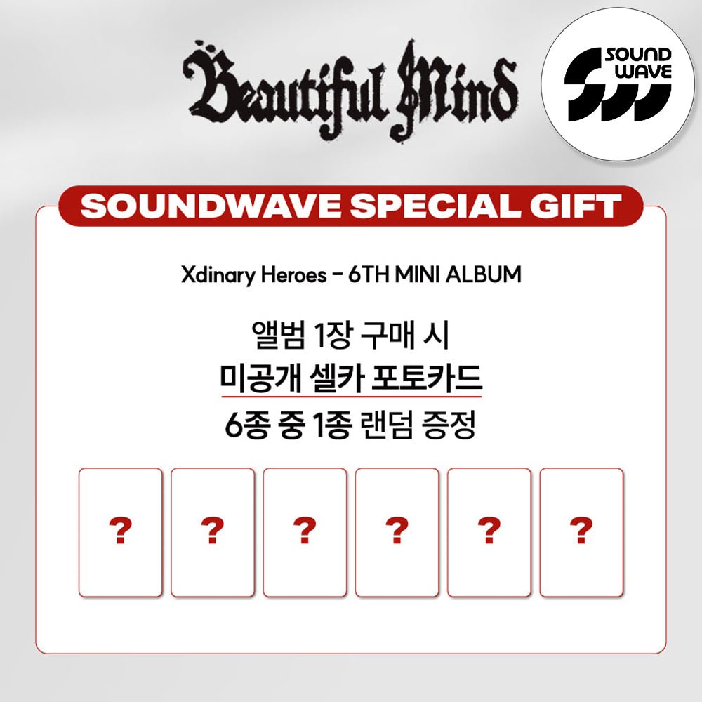 Xdinary-Heroes - 6th Mini Album [Beautiful Mind] LIMITED Ver