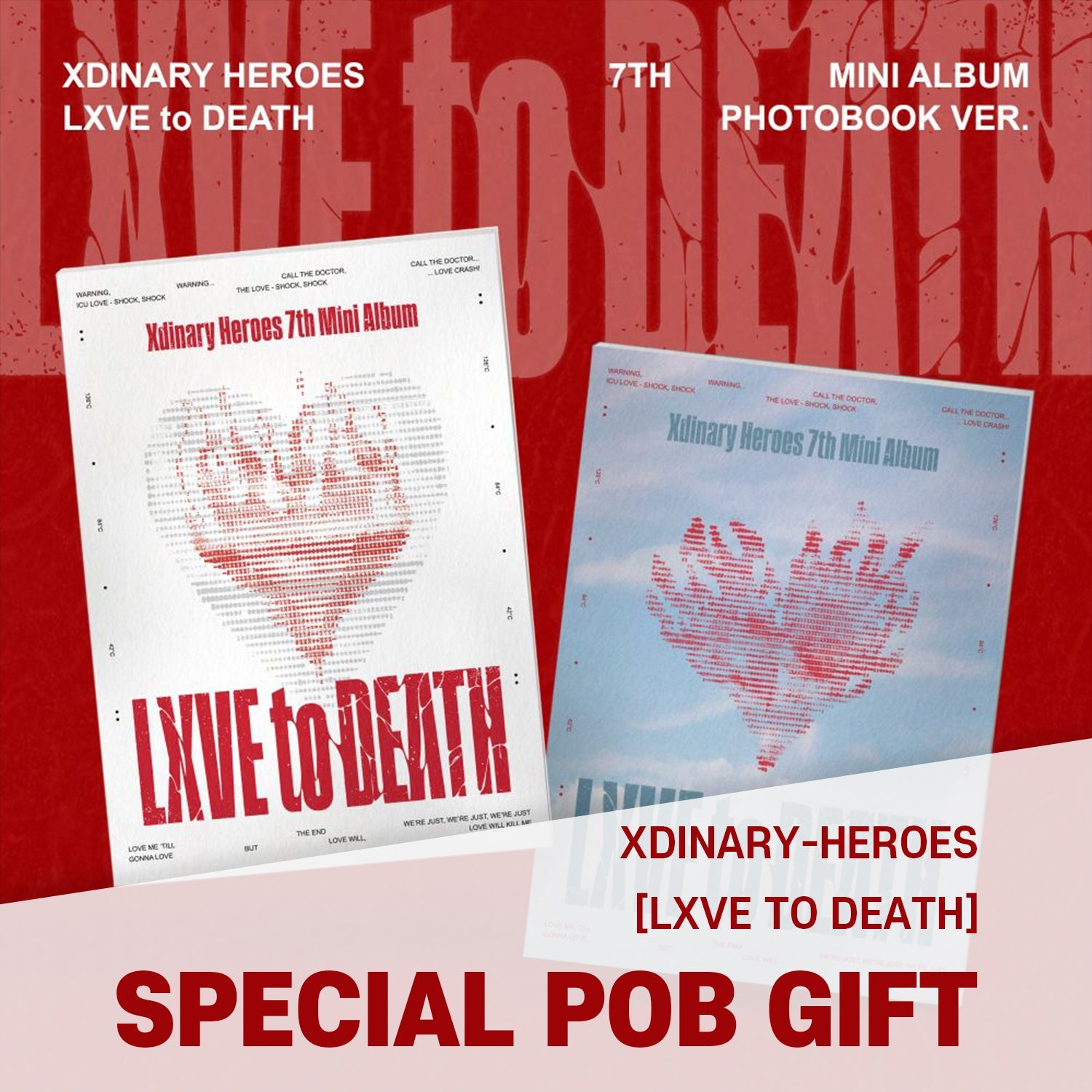 Xdinary-Heroes 엑스디너리 히어로즈 - Best Kpop Store Baro7