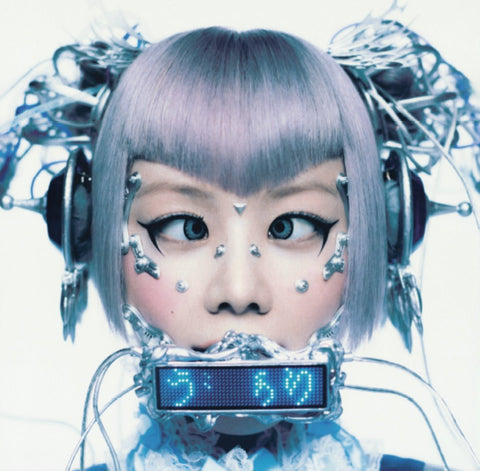 XG - 1st Full Album [THE CORE - 核] Solo Ver. HINATA - Baro7 Best Kpop Store