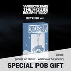 xikers - 6th Mini Album [HOUSE OF TRICKY : WRECKING THE HOUSE] KEYRING Ver. (POCAALBUM) / GIFT - Baro7 Best Kpop Store