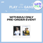 XIUMIN - 2025 SEASON'S GREETINGS [PLAY Of The GAME] / GIFT - Baro7 Best Kpop Store