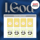 XLOV - 2nd Mini Album [I,God] D Ver. / GIFT - Baro7 Best Kpop Store
