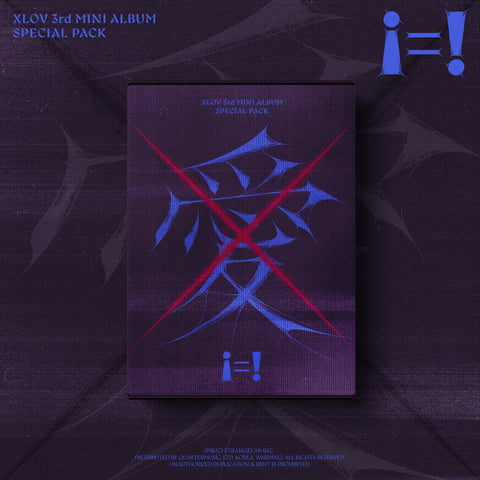 XLOV - 3rd Mini Album [i=!] SPECIAL PACK - Baro7 Best Kpop Store