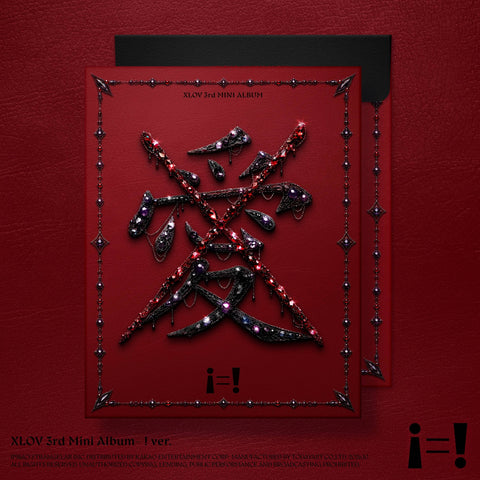 XLOV - 3rd Mini Album [i=!] ! Ver. - Baro7 Best Kpop Store