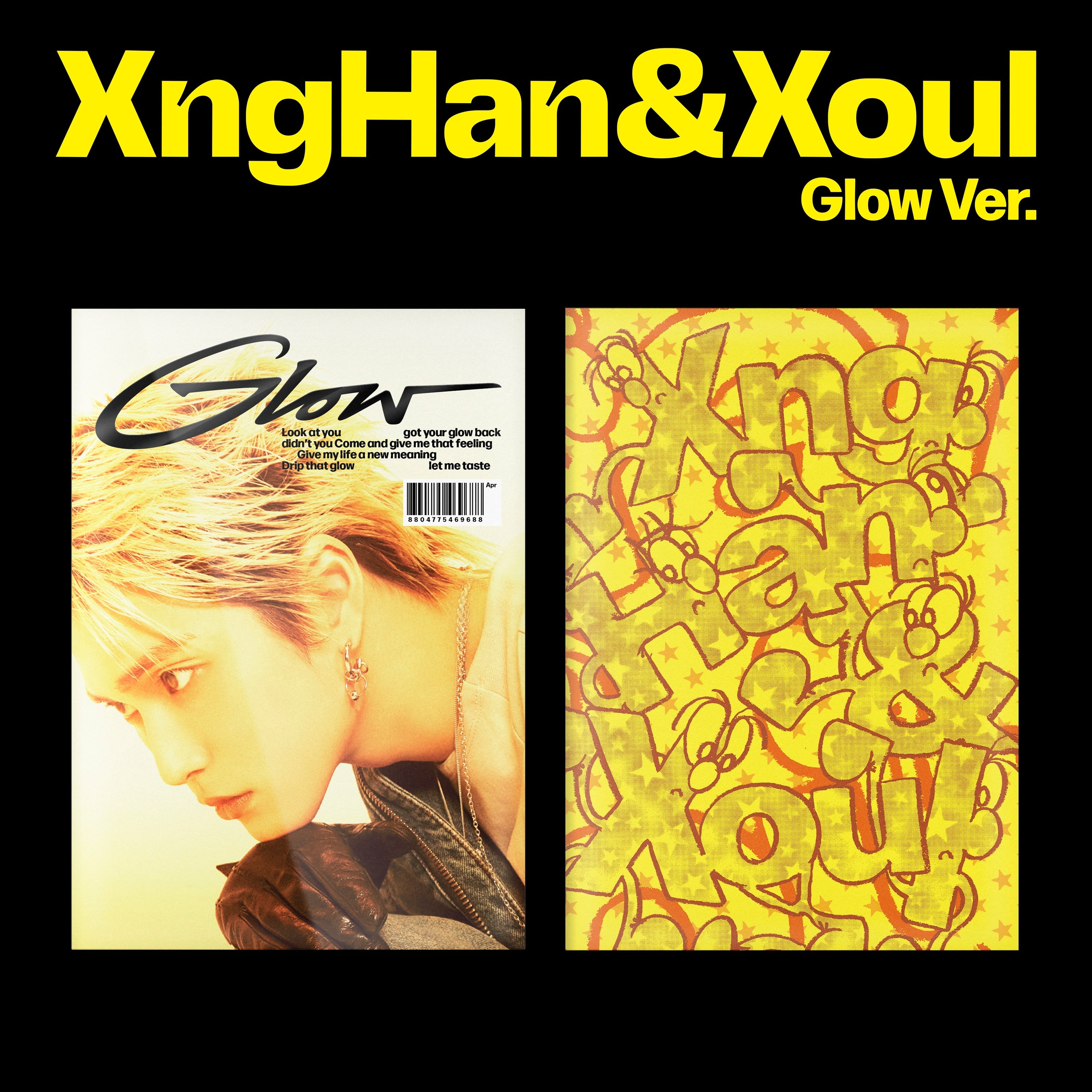 XngHan&Xoul - 1st Mini Album [Glow] Glow Ver. - Baro7 Best Kpop Store