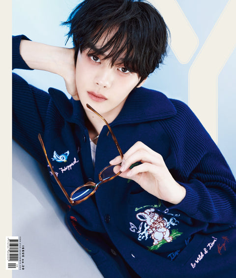 Y MAGAZINE - [2026, VOL.20] - Cover : ZEROBASEONE KIM GYU VIN TYPE A - Baro7 Best Kpop Store