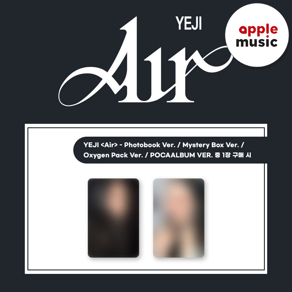 YEJI (ITZY) - [Air] ミステリーボックス Ver. / GIFT - Baro7 Best