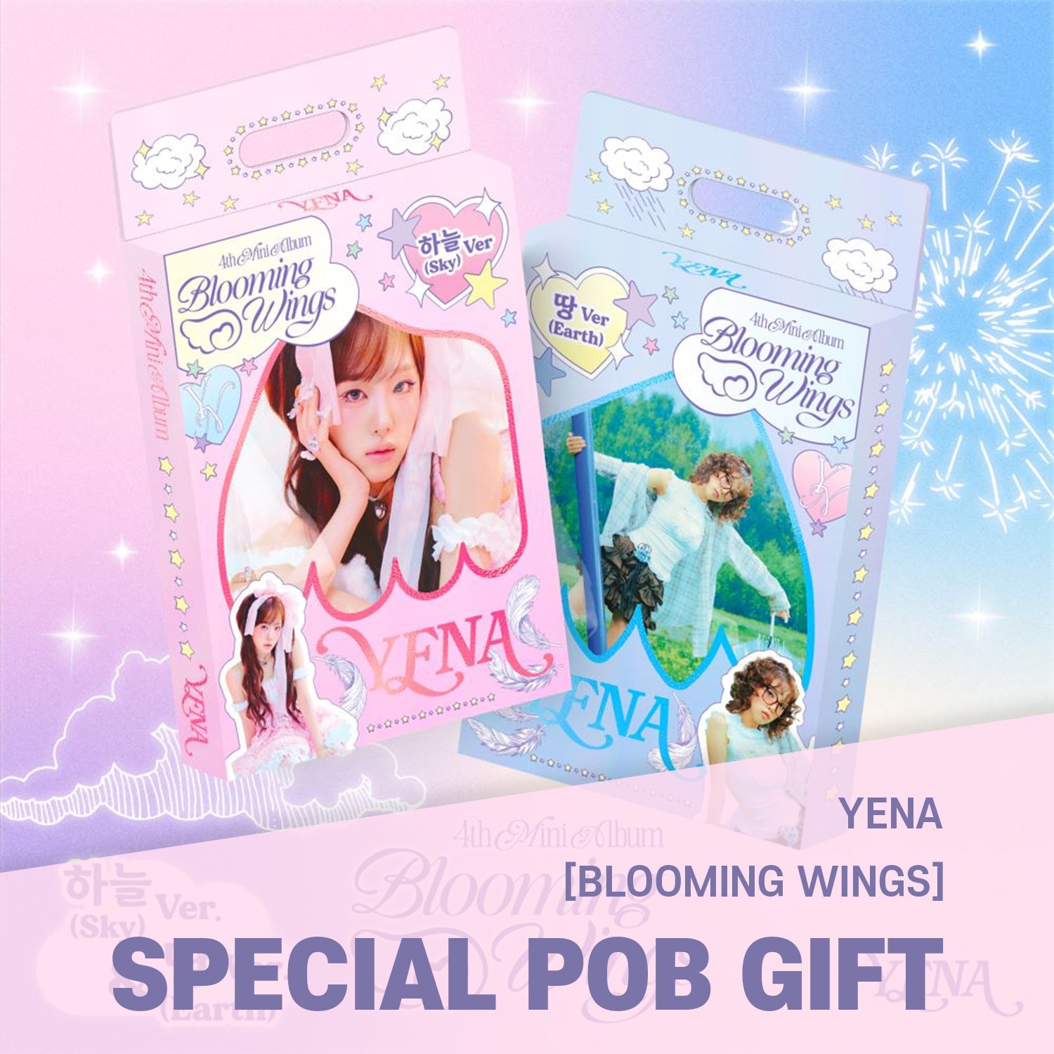 YENA 예나 - Best Kpop Store Baro7