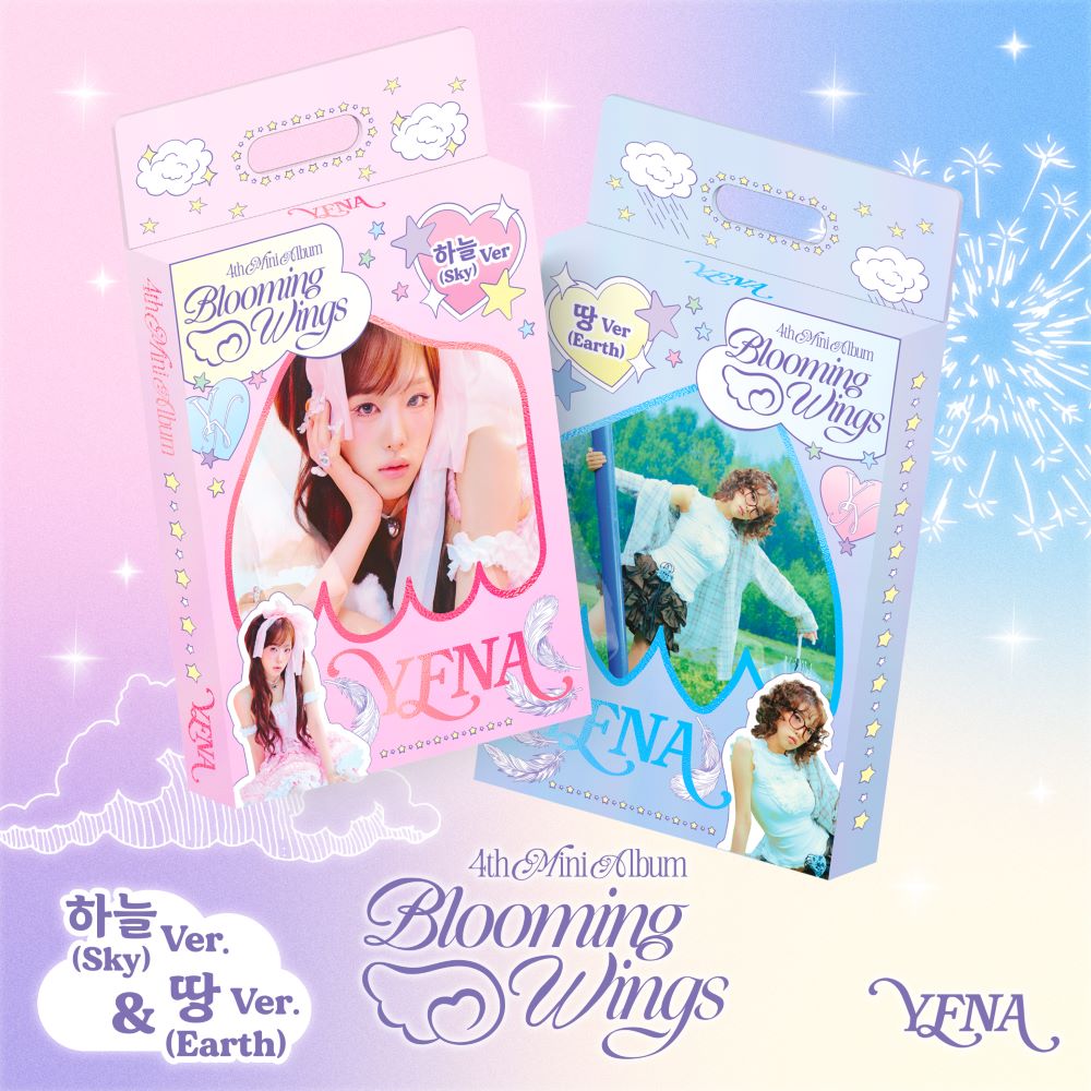 YENA 예나 - Best Kpop Store Baro7