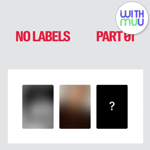YEONJUN - [NO LABELS: PART 01] Standard Ver. / GIFT - Baro7 Best Kpop Store