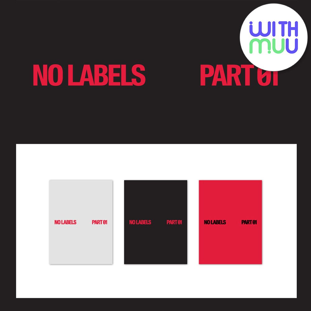 YEONJUN - [NO LABELS: PART 01] Weverse Albums Ver. / GIFT – Baro7
