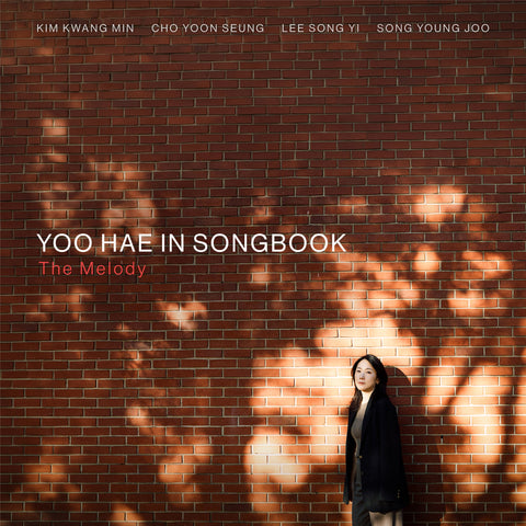 YOO HAE IN - [SONG BOOK - The Melody] LP - Baro7 Best Kpop Store