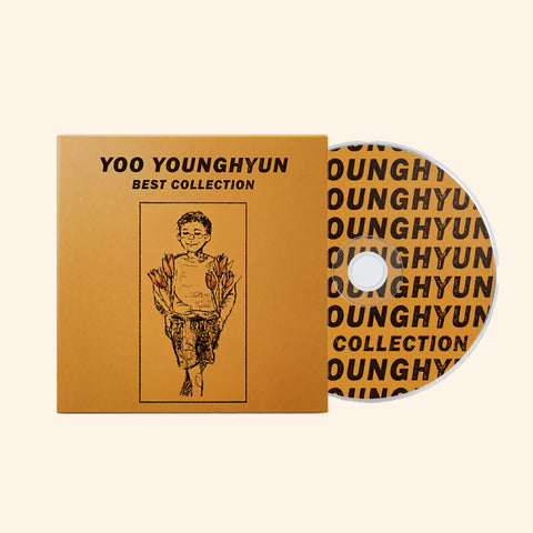 YOO YOUNGHYUN - EP [BEST COLLECTION] - Baro7 Best Kpop Store