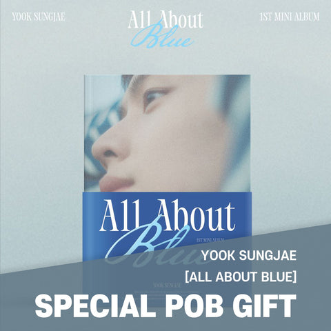 YOOK SUNGJAE - [All About Blue] Standard Ver. / GIFT - Baro7 Best Kpop Store