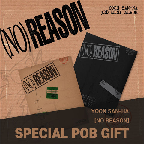YOON SAN - HA - 3rd Mini Album [NO REASON] / GIFT - Baro7 Best Kpop Store