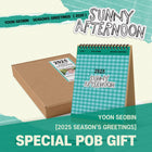 YOON SEOBIN - 2025 SEASON'S GREETINGS [Sunny afternoon] / GIFT - Baro7 Best Kpop Store