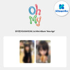 YOU DAYEON - 1st Mini Album [New age] PLVE Ver. / GIFT - Baro7 Best Kpop Store