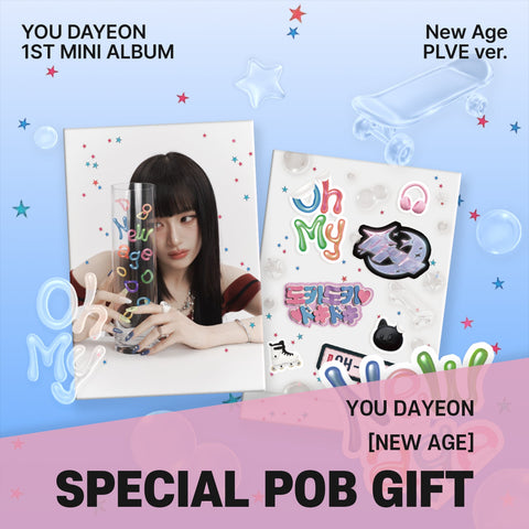 YOU DAYEON - 1st Mini Album [New age] PLVE Ver. / GIFT - Baro7 Best Kpop Store