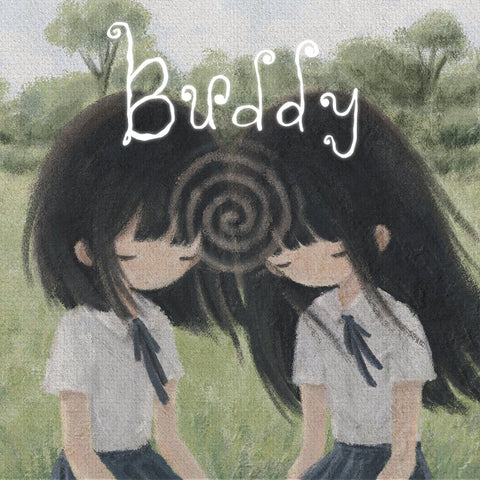 YOU DAYEON - [Buddy] Photobook Ver. - Baro7 Best Kpop Store