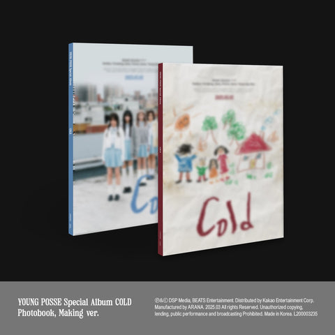 YOUNG POSSE - Special Album [COLD] - Baro7 Best Kpop Store